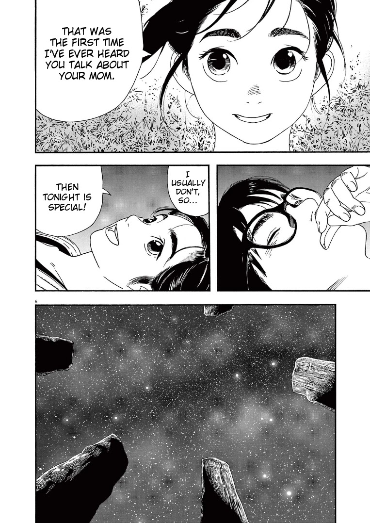 Insomniacs After School Chapter 55 page 6 - Chapter 55: Post Tanabata Star - Deneb