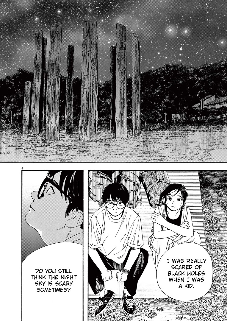 Insomniacs After School Chapter 55 page 8 - Chapter 55: Post Tanabata Star - Deneb