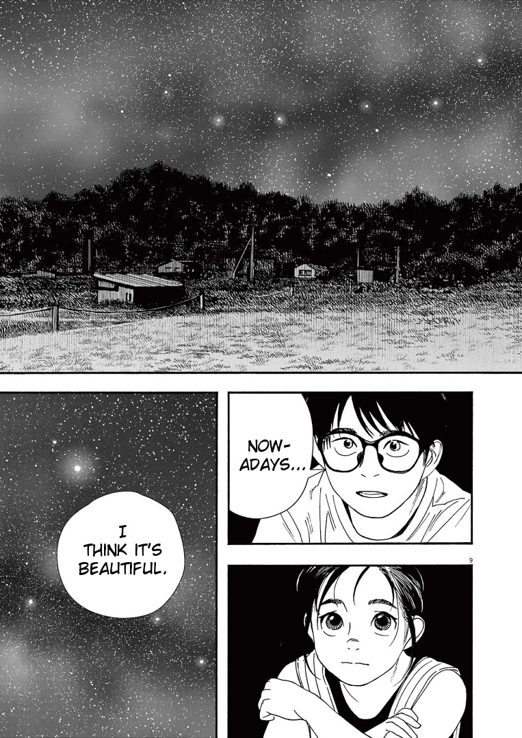Insomniacs After School Chapter 55 page 9 - Chapter 55: Post Tanabata Star - Deneb
