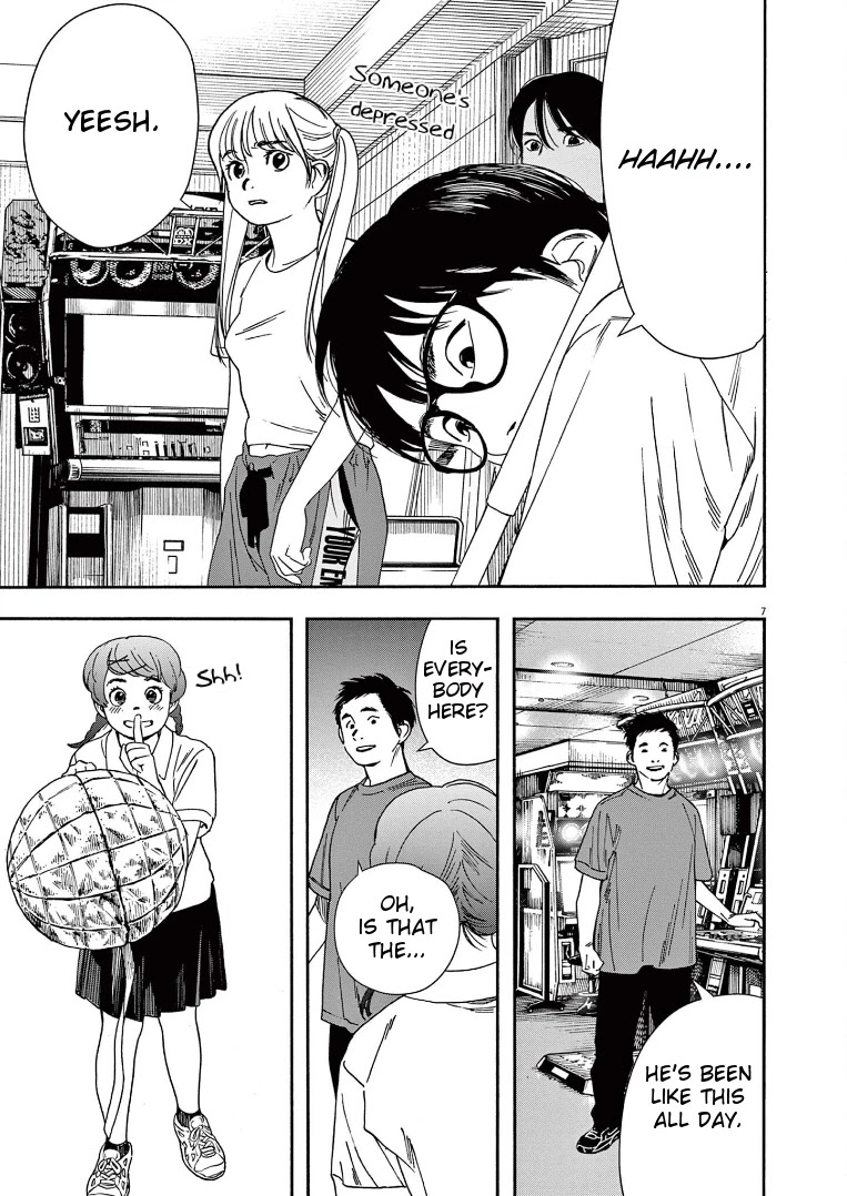 Insomniacs After School Chapter 56 page 10 - Chapter 56: Summer Day Star - Mars