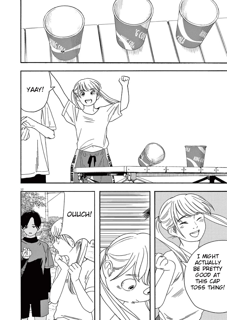 Insomniacs After School Chapter 56 page 15 - Chapter 56: Summer Day Star - Mars
