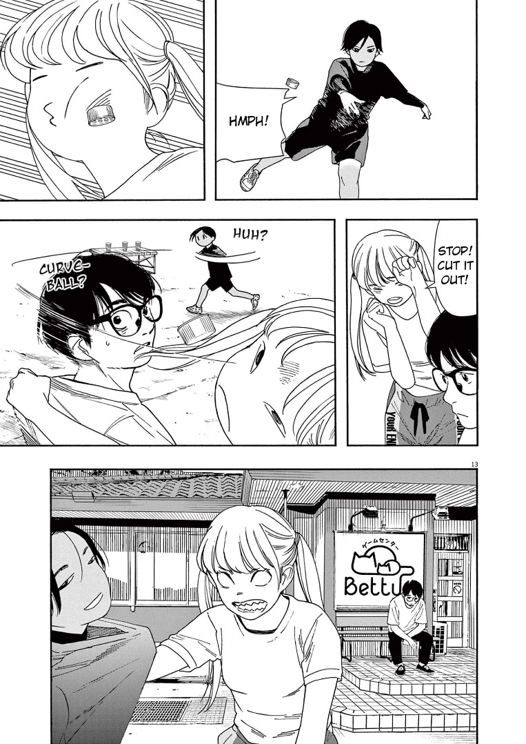 Insomniacs After School Chapter 56 page 16 - Chapter 56: Summer Day Star - Mars
