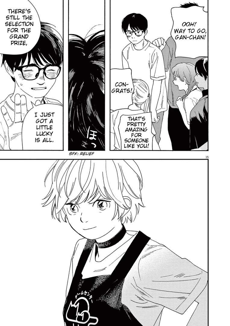 Insomniacs After School Chapter 56 page 18 - Chapter 56: Summer Day Star - Mars
