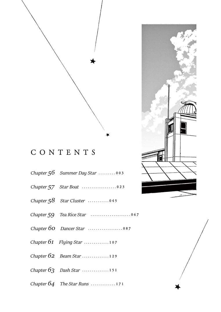 Insomniacs After School Chapter 56 page 3 - Chapter 56: Summer Day Star - Mars