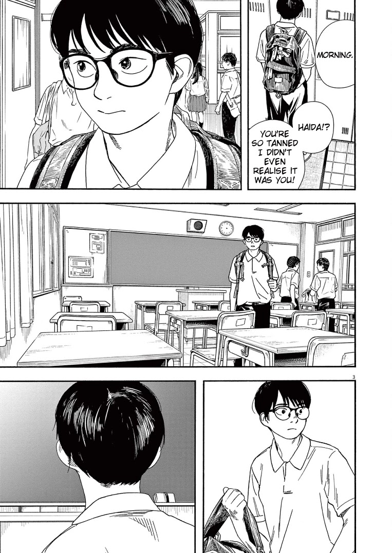 Insomniacs After School Chapter 57 page 3 - Chapter 57: Star Boat - Milky Way