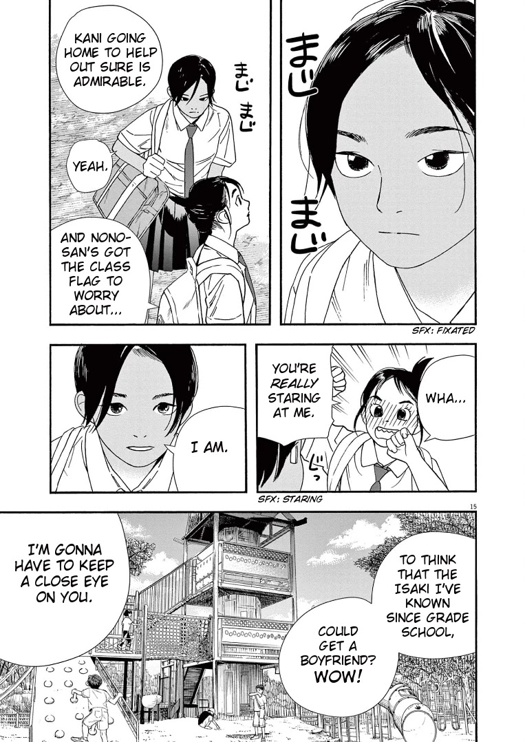 Insomniacs After School Chapter 58 page 14 - Chapter 58: Star Cluster - A Gathering of Stars