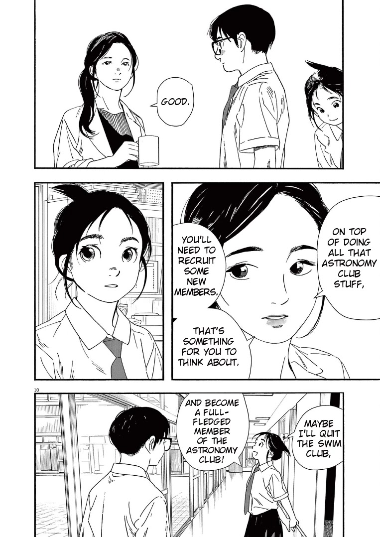 Insomniacs After School Chapter 59 page 10 - Chapter 59: Tea Rice Star - Venus