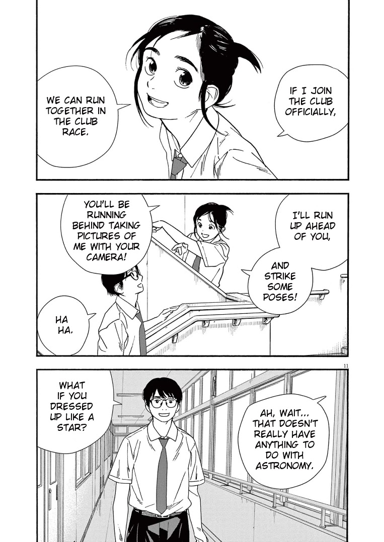 Insomniacs After School Chapter 59 page 11 - Chapter 59: Tea Rice Star - Venus