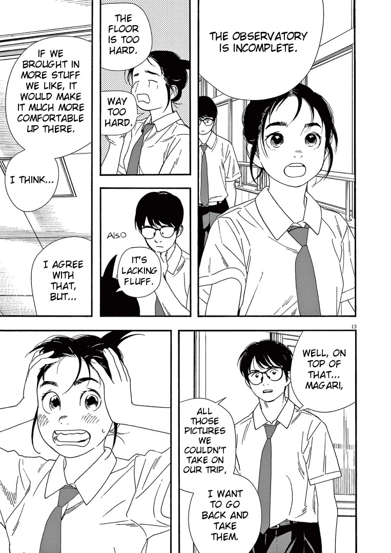 Insomniacs After School Chapter 59 page 13 - Chapter 59: Tea Rice Star - Venus