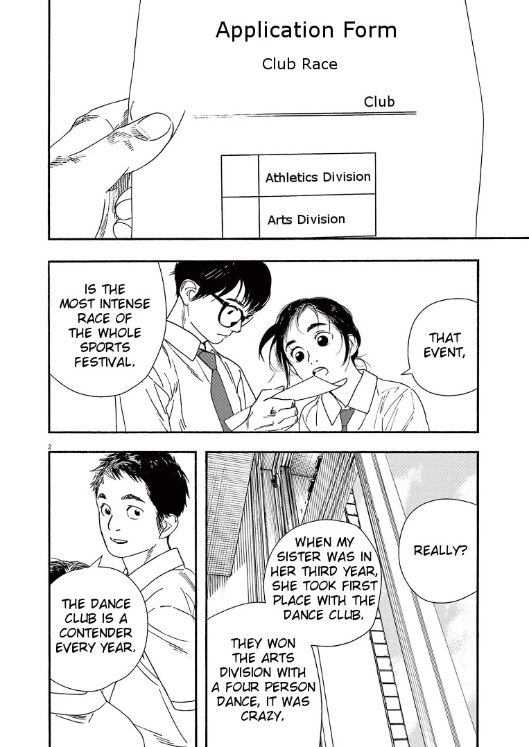 Insomniacs After School Chapter 59 page 2 - Chapter 59: Tea Rice Star - Venus