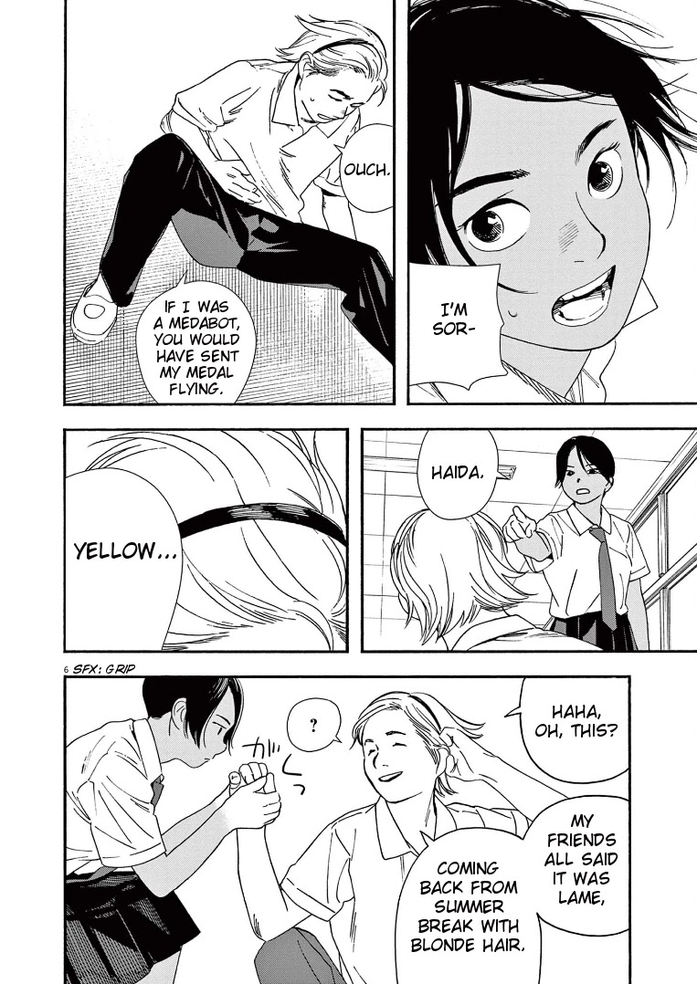 Insomniacs After School Chapter 59 page 6 - Chapter 59: Tea Rice Star - Venus