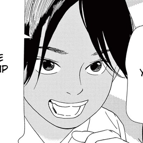 Insomniacs After School Chapter 59: Tea Rice Star - Venus cover