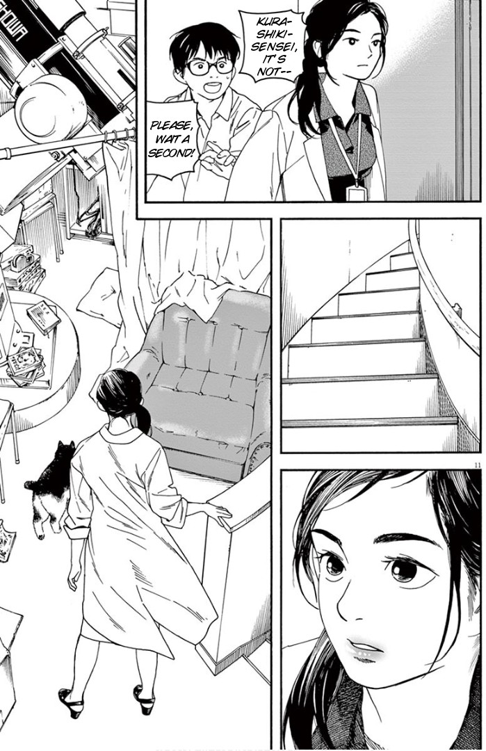 Insomniacs After School Chapter 6 page 11 - Chapter 6: Noto Glare - Arcturus