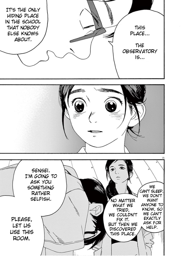 Insomniacs After School Chapter 6 page 15 - Chapter 6: Noto Glare - Arcturus