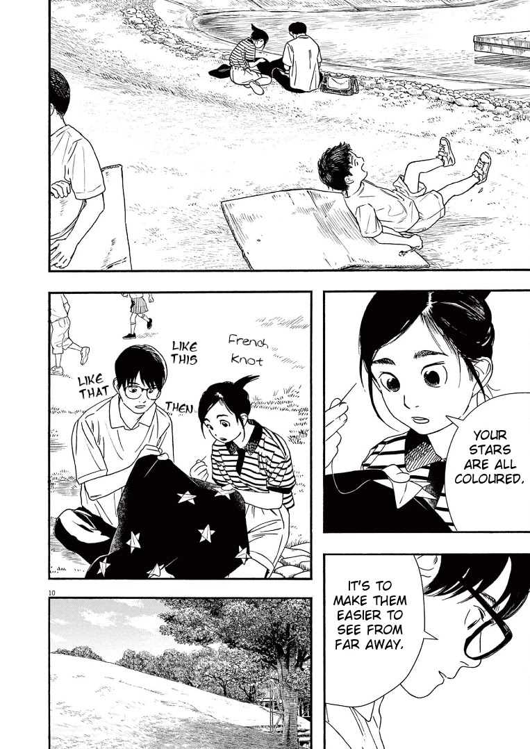 Insomniacs After School Chapter 60 page 10 - Chapter 60: Dancer Star - Northern Crown