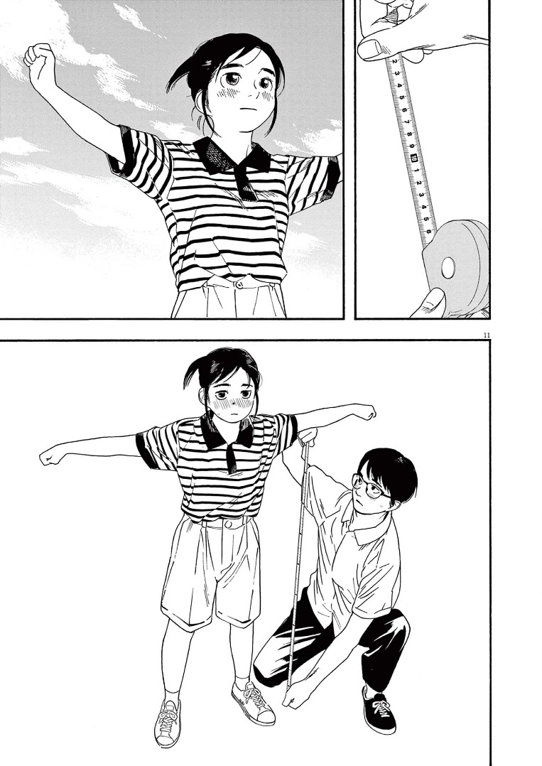 Insomniacs After School Chapter 60 page 11 - Chapter 60: Dancer Star - Northern Crown