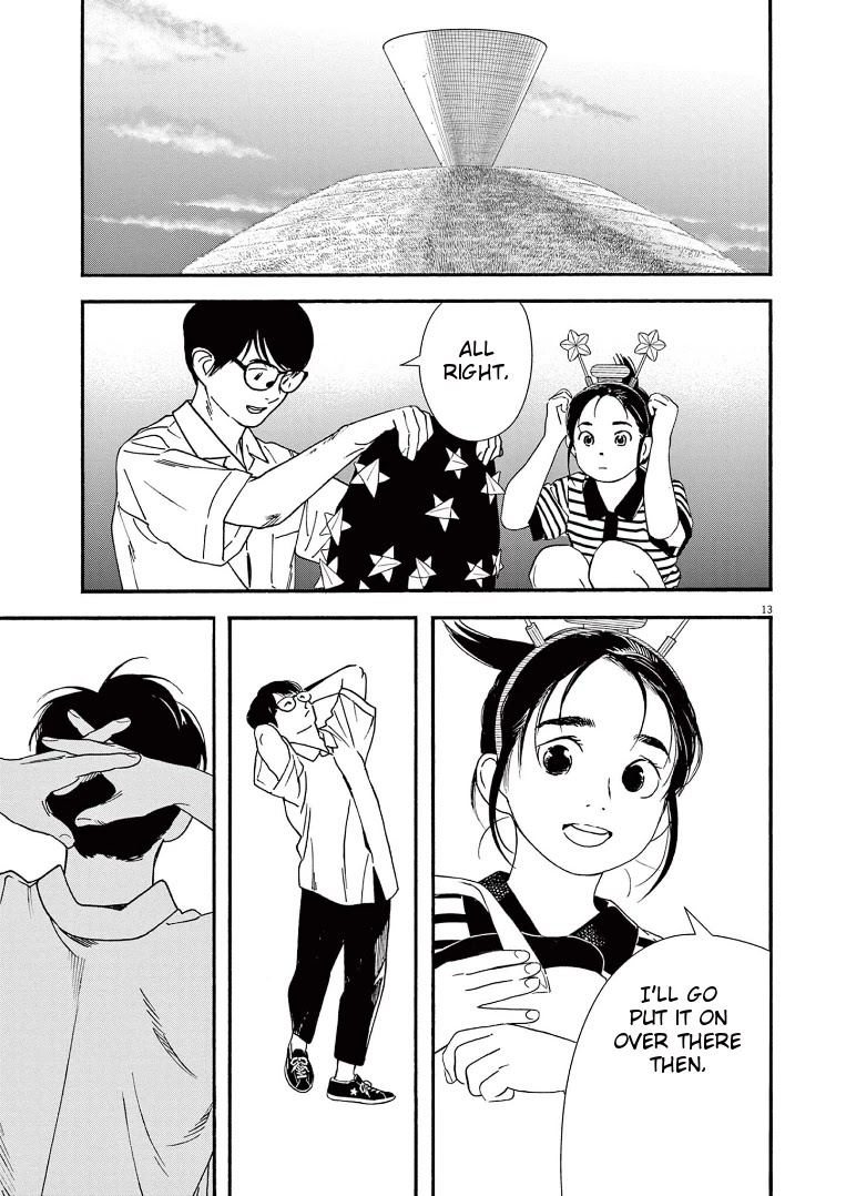 Insomniacs After School Chapter 60 page 13 - Chapter 60: Dancer Star - Northern Crown
