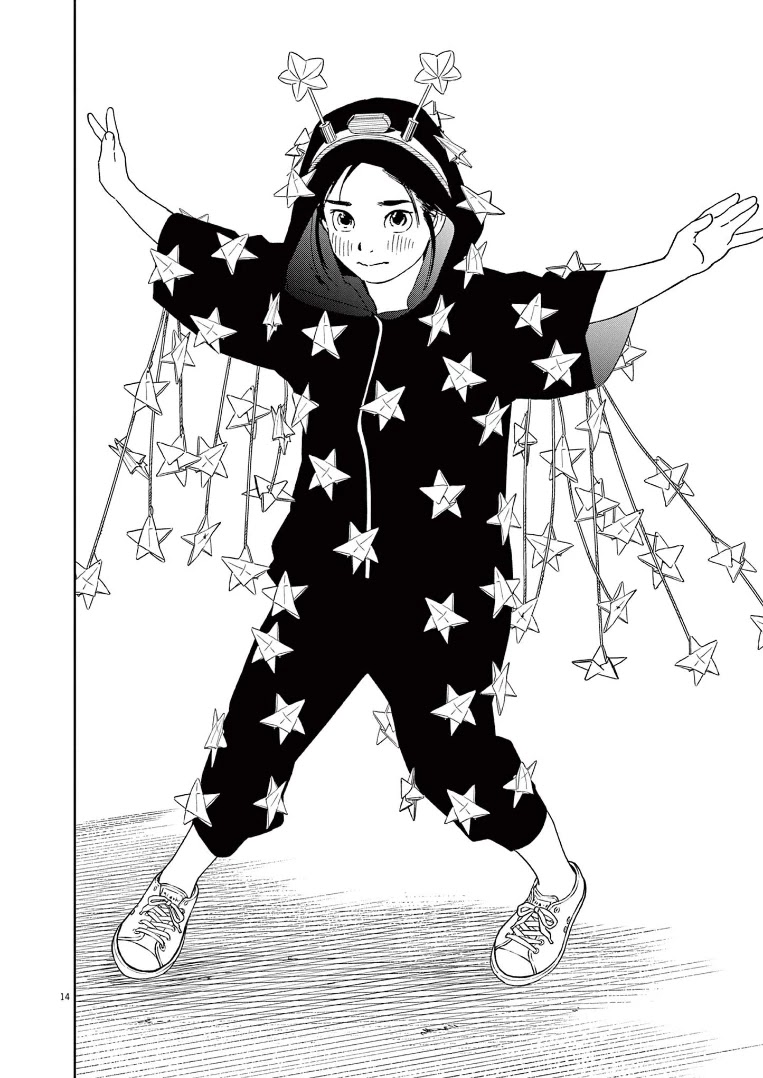 Insomniacs After School Chapter 60 page 14 - Chapter 60: Dancer Star - Northern Crown