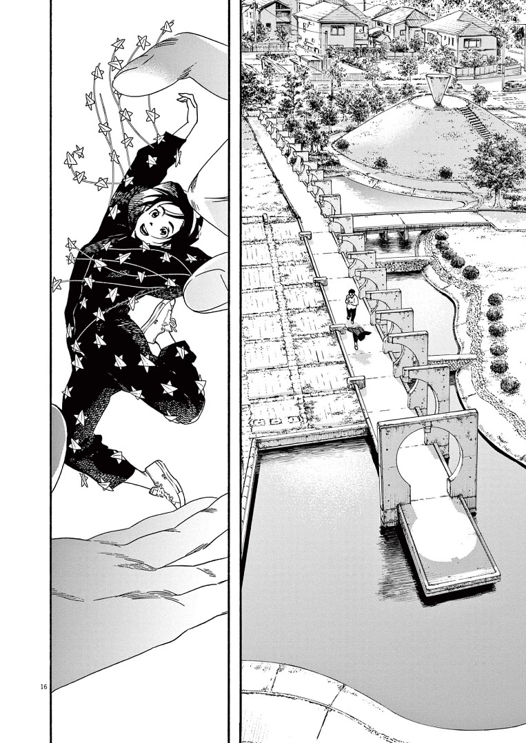 Insomniacs After School Chapter 60 page 16 - Chapter 60: Dancer Star - Northern Crown