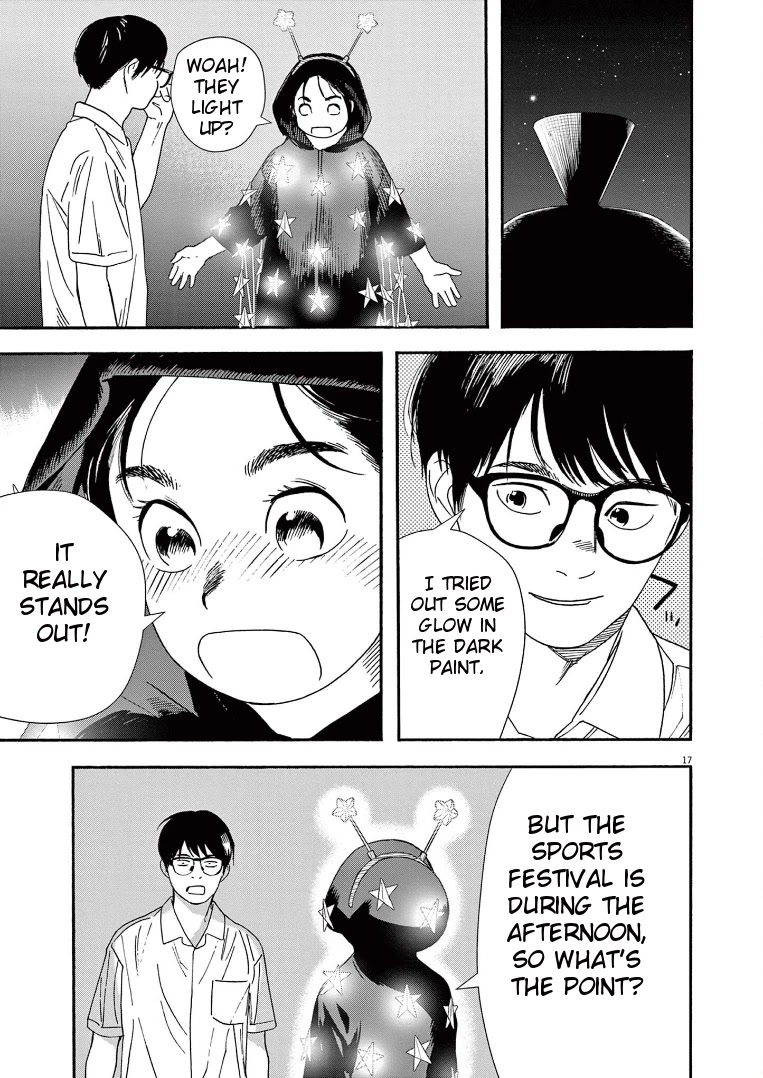 Insomniacs After School Chapter 60 page 17 - Chapter 60: Dancer Star - Northern Crown