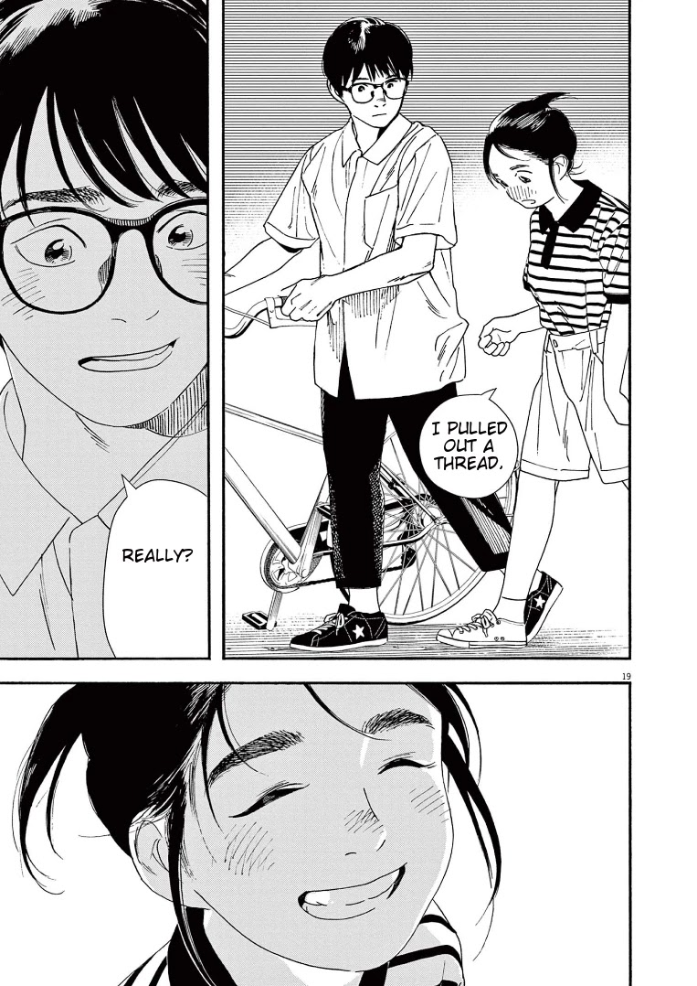 Insomniacs After School Chapter 60 page 19 - Chapter 60: Dancer Star - Northern Crown