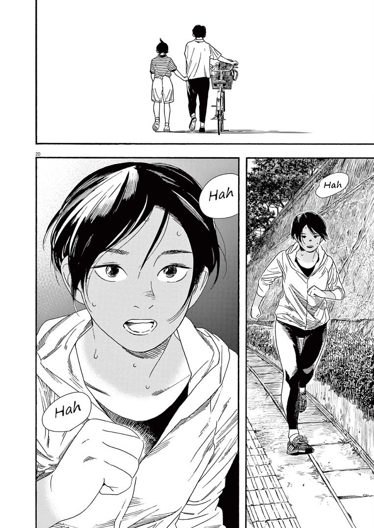 Insomniacs After School Chapter 60 page 20 - Chapter 60: Dancer Star - Northern Crown