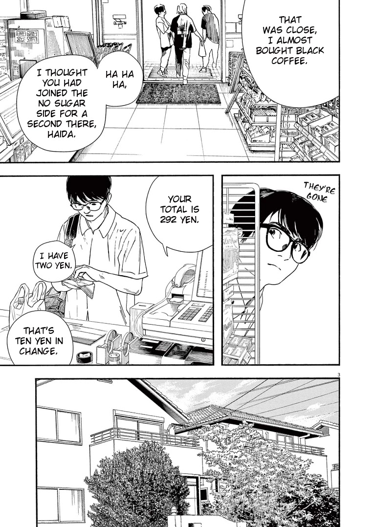 Insomniacs After School Chapter 60 page 3 - Chapter 60: Dancer Star - Northern Crown