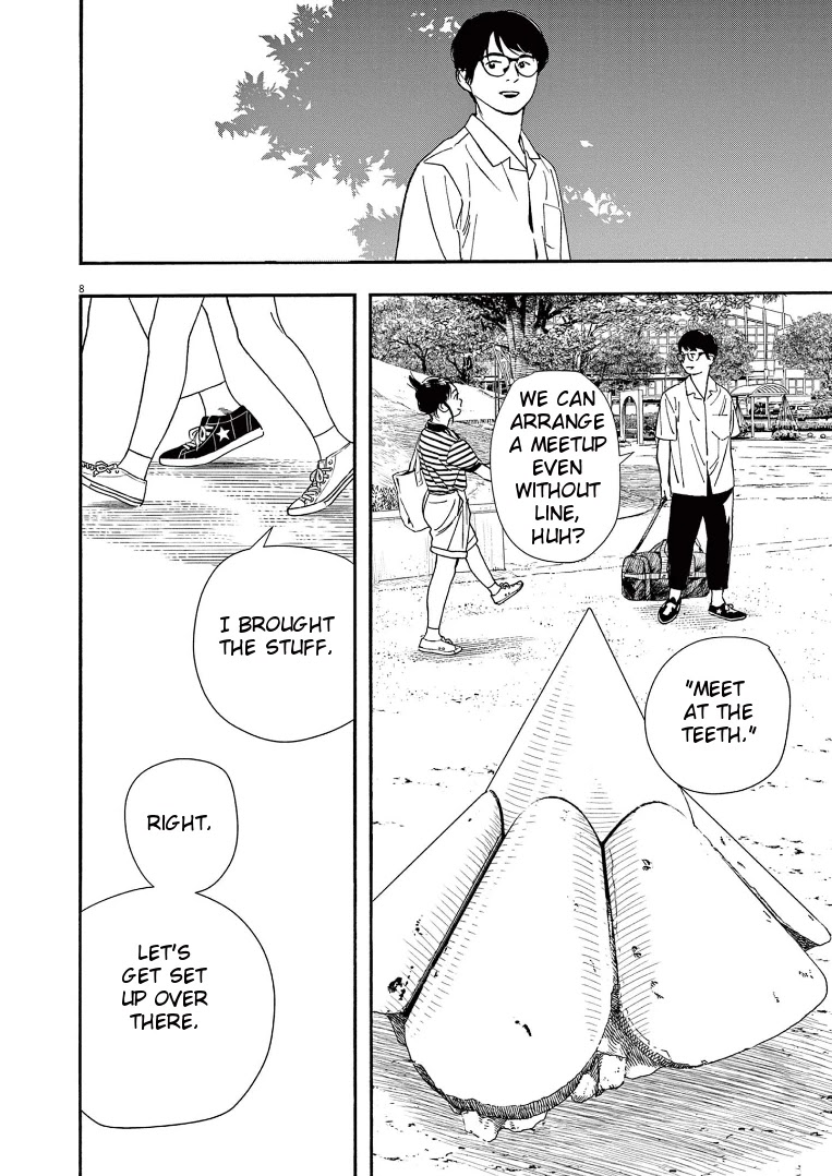 Insomniacs After School Chapter 60 page 8 - Chapter 60: Dancer Star - Northern Crown