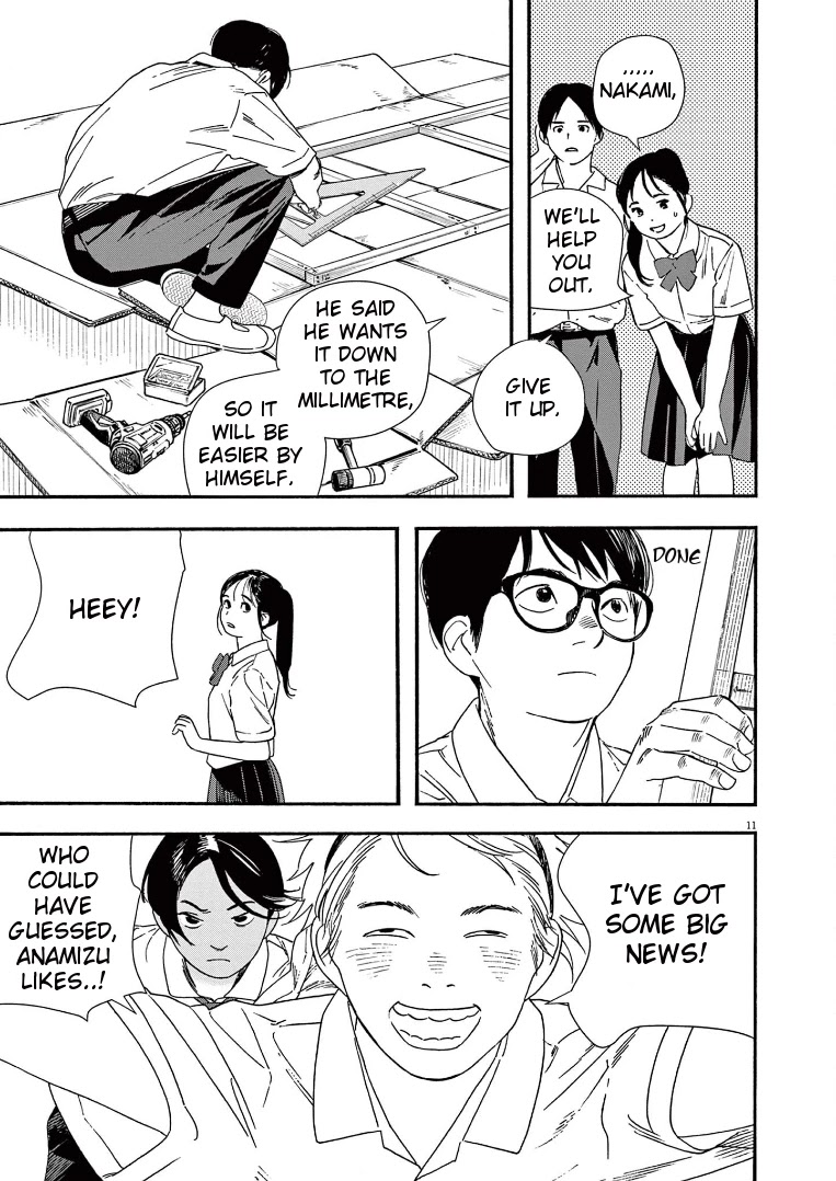 Insomniacs After School Chapter 61 page 11 - Chapter 61: Flying Star - Shooting Star