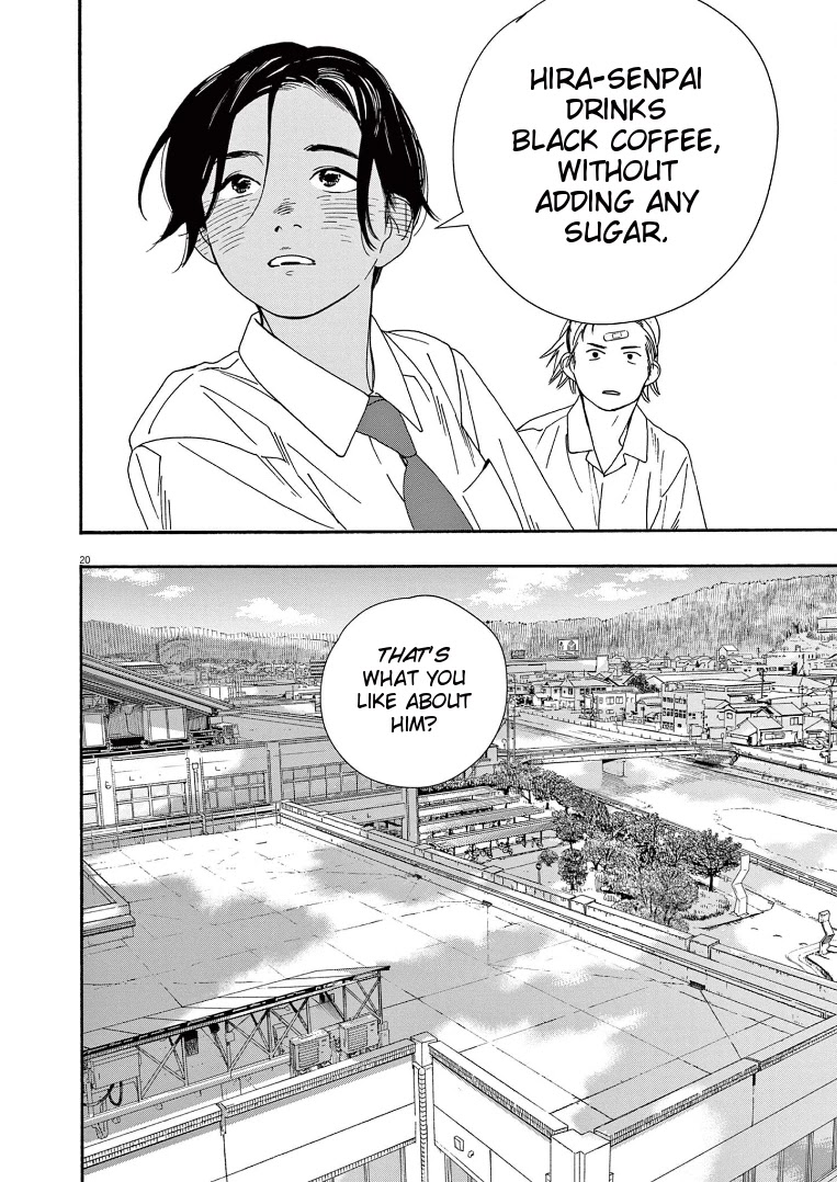Insomniacs After School Chapter 61 page 20 - Chapter 61: Flying Star - Shooting Star