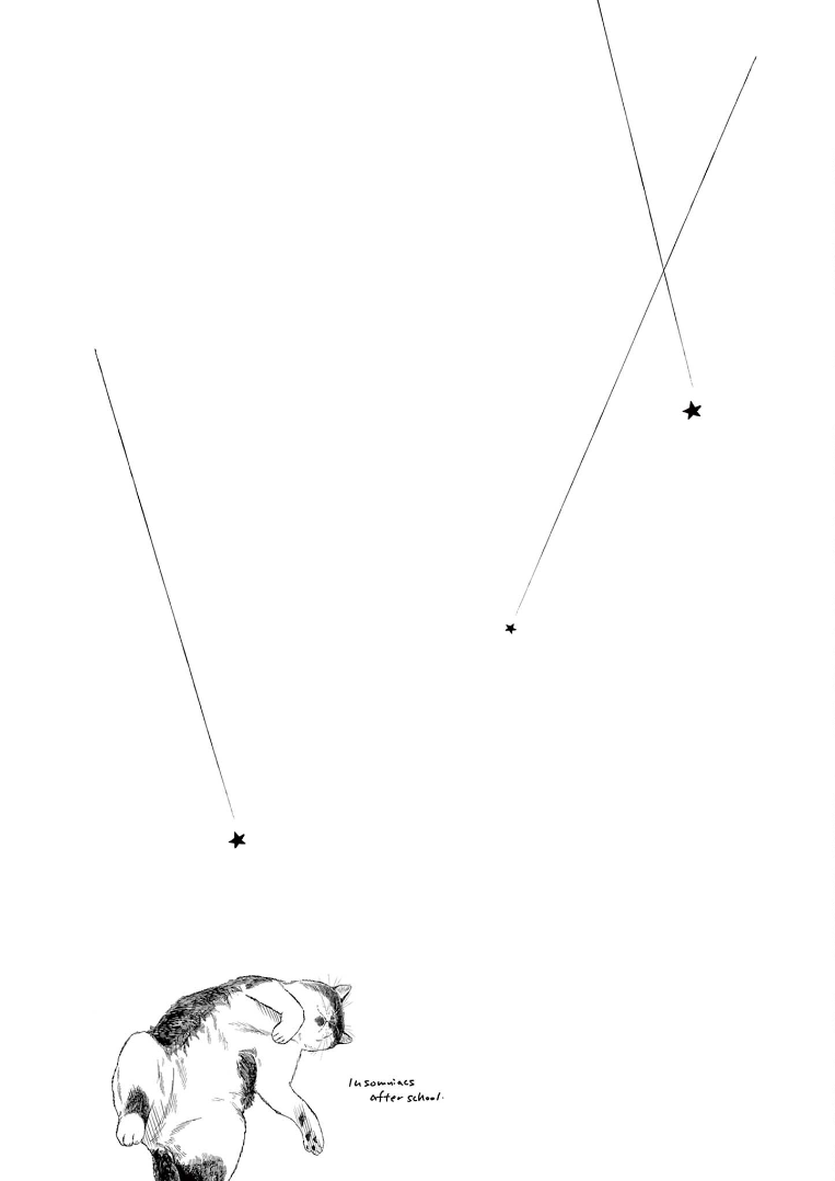 Insomniacs After School Chapter 61 page 21 - Chapter 61: Flying Star - Shooting Star
