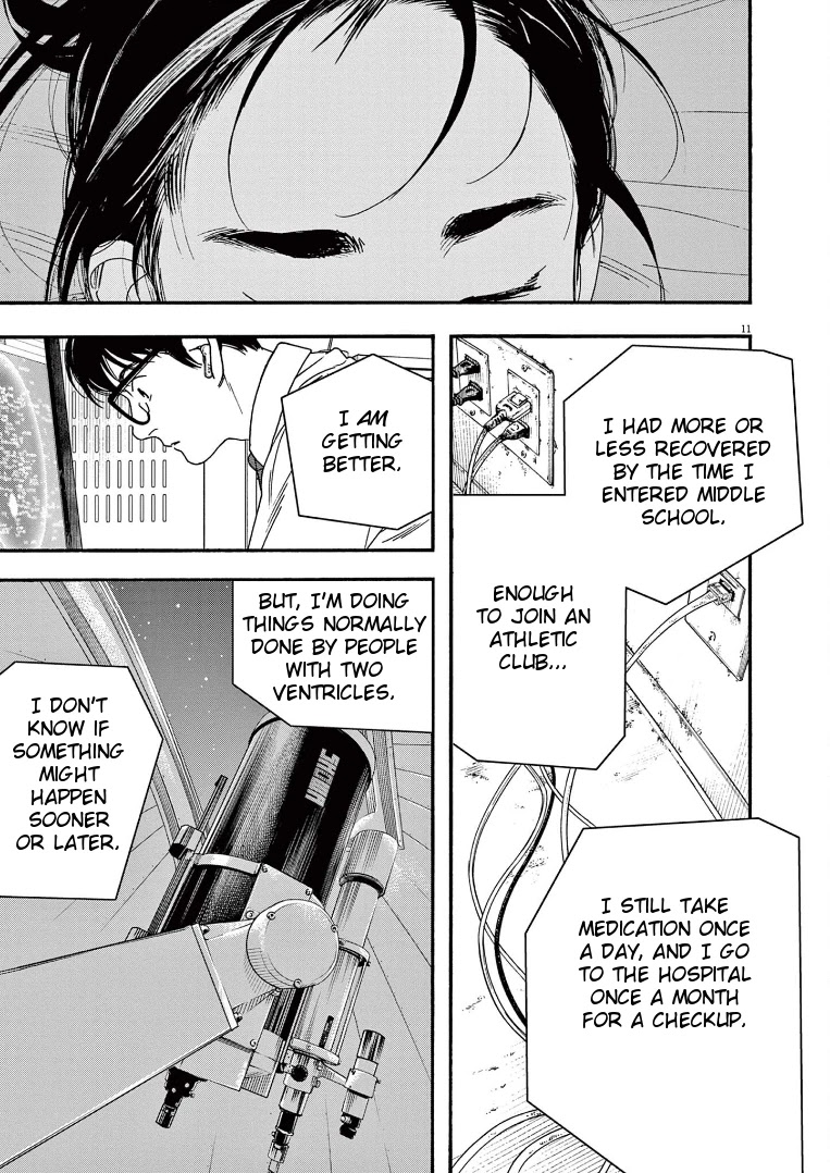 Insomniacs After School Chapter 65 page 14 - Chapter 65: Autumn Star - Fomalhaut