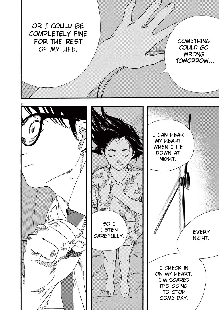 Insomniacs After School Chapter 65 page 15 - Chapter 65: Autumn Star - Fomalhaut
