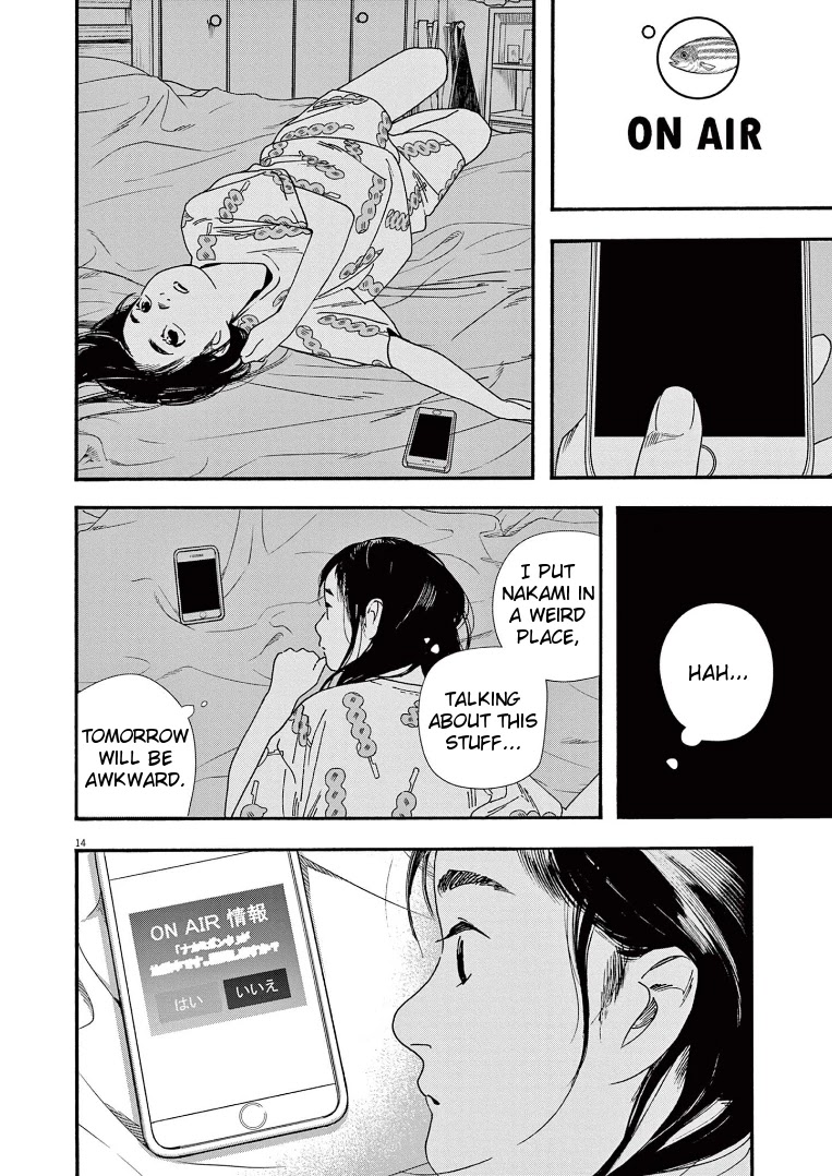 Insomniacs After School Chapter 65 page 17 - Chapter 65: Autumn Star - Fomalhaut