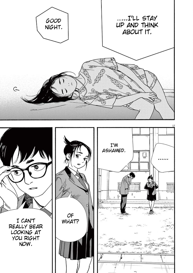 Insomniacs After School Chapter 65 page 20 - Chapter 65: Autumn Star - Fomalhaut