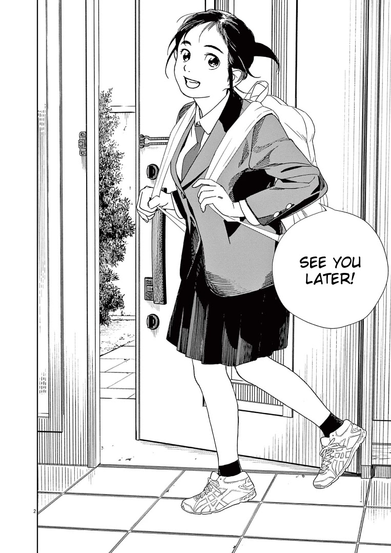 Insomniacs After School Chapter 65 page 5 - Chapter 65: Autumn Star - Fomalhaut