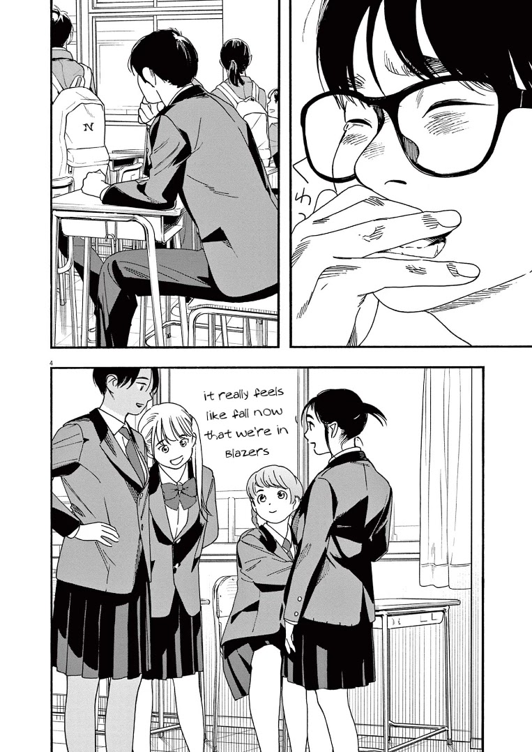 Insomniacs After School Chapter 65 page 7 - Chapter 65: Autumn Star - Fomalhaut