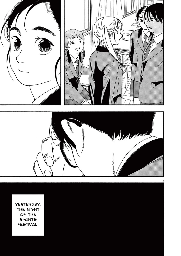 Insomniacs After School Chapter 65 page 8 - Chapter 65: Autumn Star - Fomalhaut