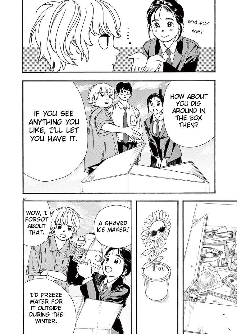 Insomniacs After School Chapter 66 page 12 - Chapter 66: Warehouse Key - The Big Dipper