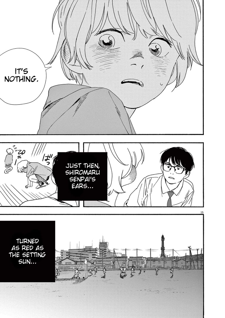 Insomniacs After School Chapter 66 page 15 - Chapter 66: Warehouse Key - The Big Dipper