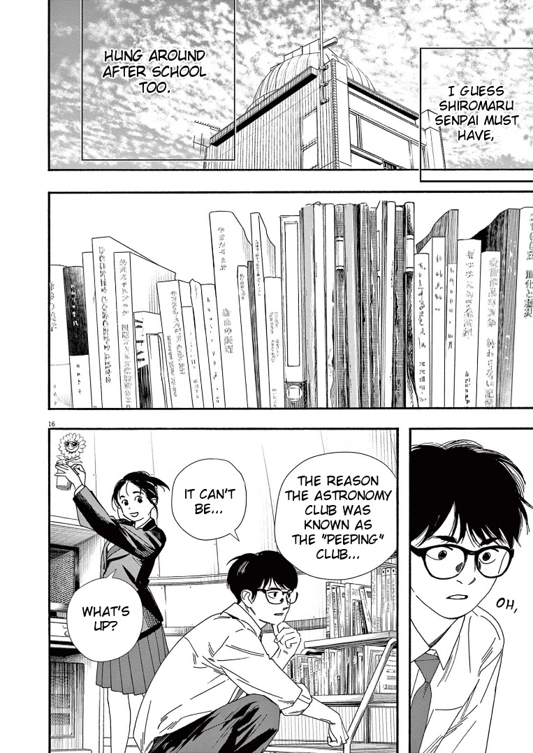 Insomniacs After School Chapter 66 page 16 - Chapter 66: Warehouse Key - The Big Dipper