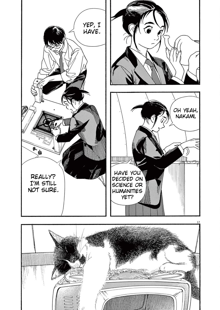 Insomniacs After School Chapter 66 page 17 - Chapter 66: Warehouse Key - The Big Dipper