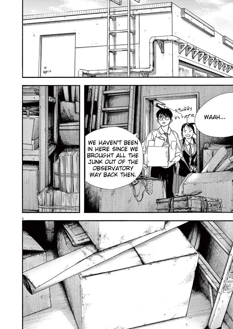 Insomniacs After School Chapter 66 page 6 - Chapter 66: Warehouse Key - The Big Dipper