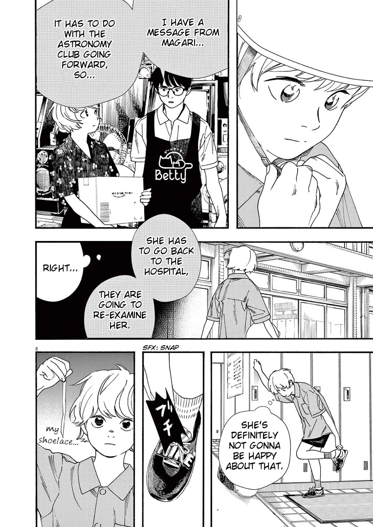 Insomniacs After School Chapter 66 page 8 - Chapter 66: Warehouse Key - The Big Dipper