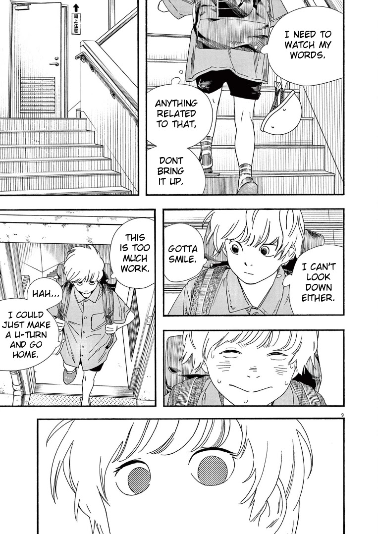 Insomniacs After School Chapter 66 page 9 - Chapter 66: Warehouse Key - The Big Dipper
