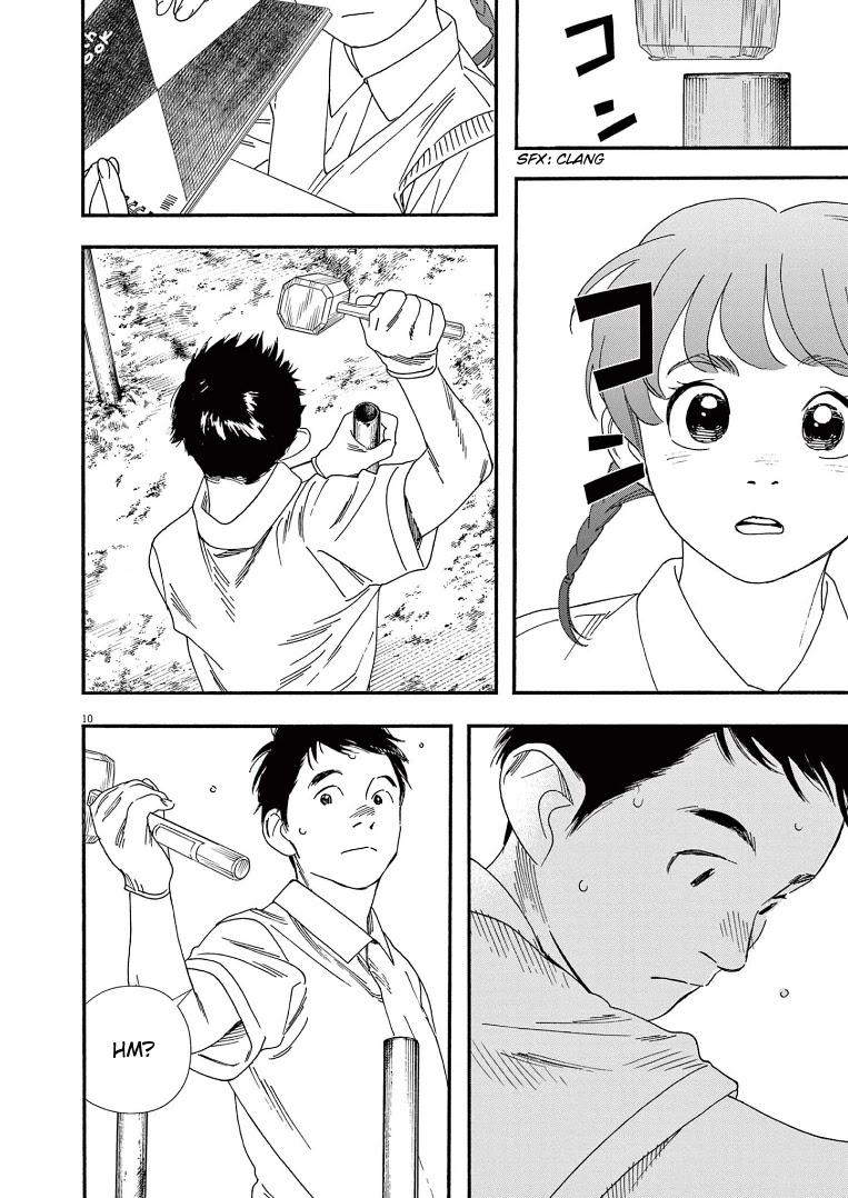 Insomniacs After School Chapter 67 page 10 - Chapter 67: Early Star - Pleiades Star Cluster