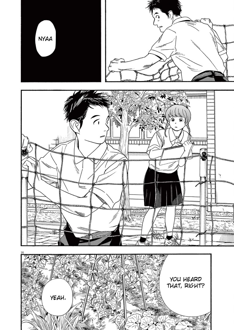 Insomniacs After School Chapter 67 page 16 - Chapter 67: Early Star - Pleiades Star Cluster