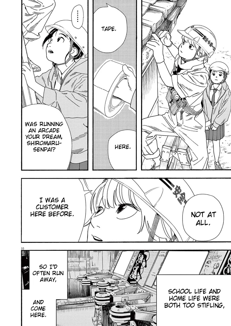 Insomniacs After School Chapter 69 page 10 - Chapter 69: Heart Star - Polaris