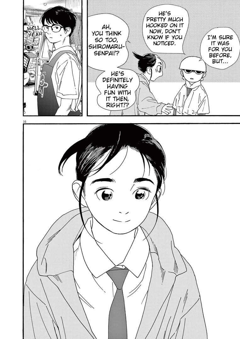 Insomniacs After School Chapter 69 page 16 - Chapter 69: Heart Star - Polaris