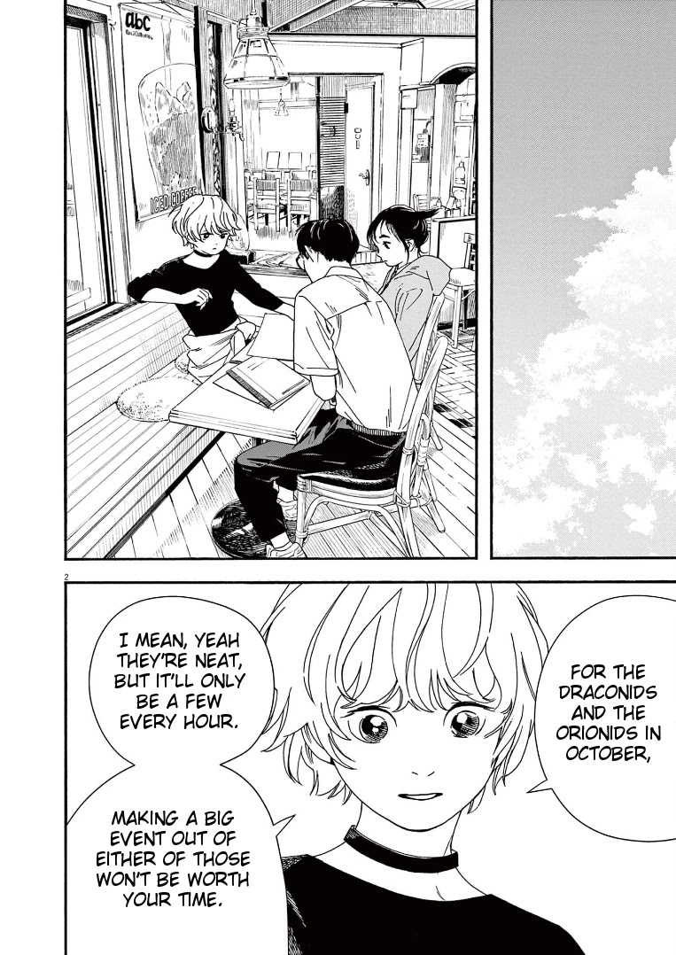 Insomniacs After School Chapter 69 page 2 - Chapter 69: Heart Star - Polaris
